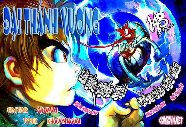 Chương 148 - Trang 1