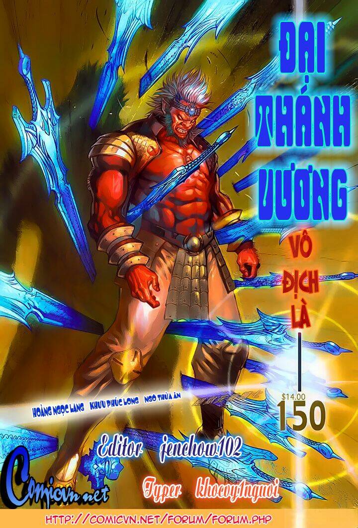 Chương 150 - Trang 1