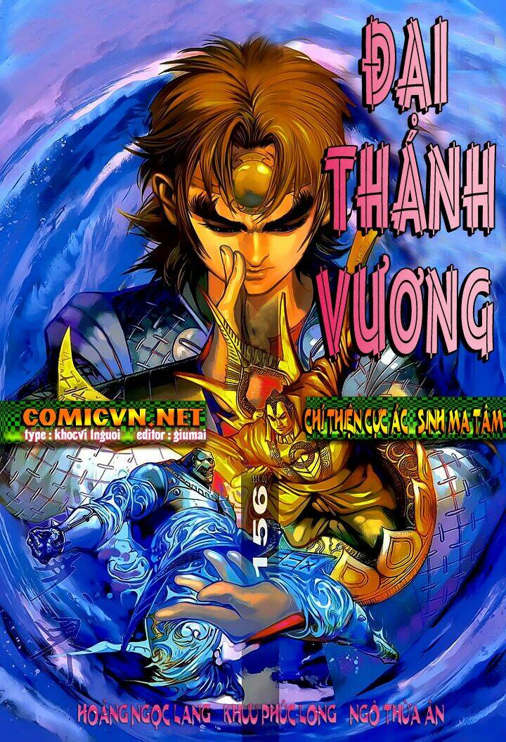 Chương 156 - Trang 1