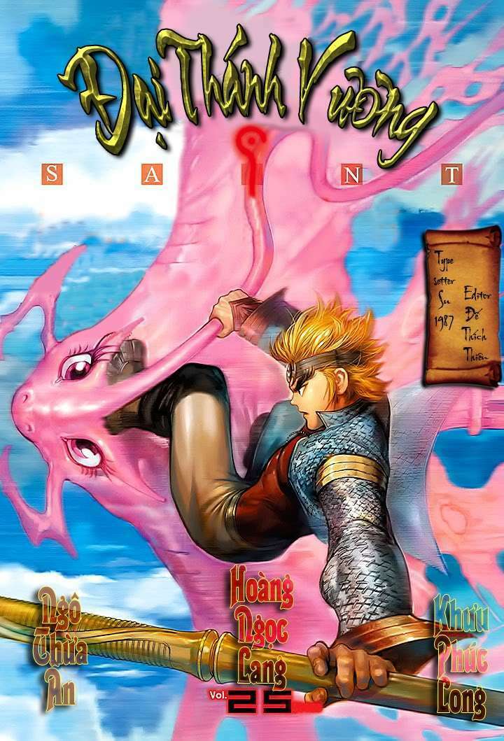 Chương 25 - Trang 1