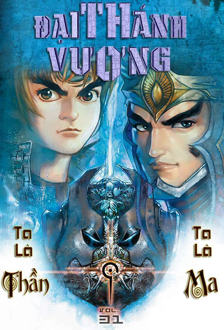 Chương 31 - Trang 1