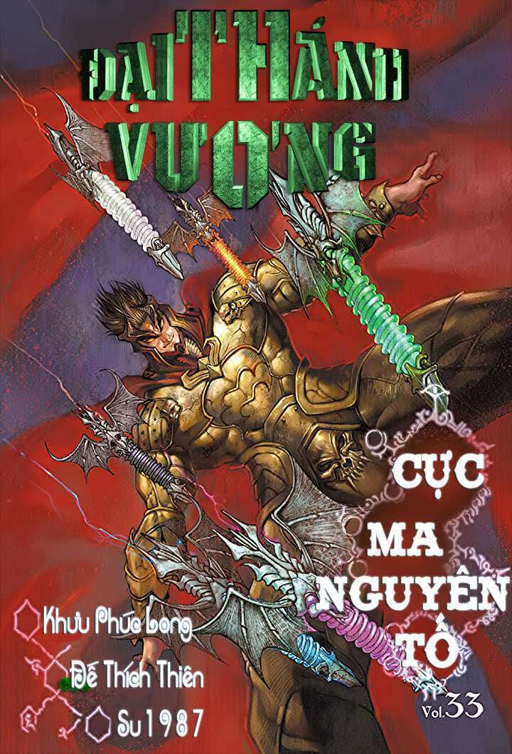 Chương 33 - Trang 1