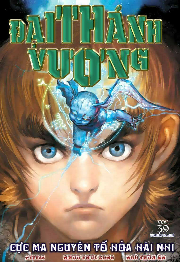Chương 39 - Trang 1
