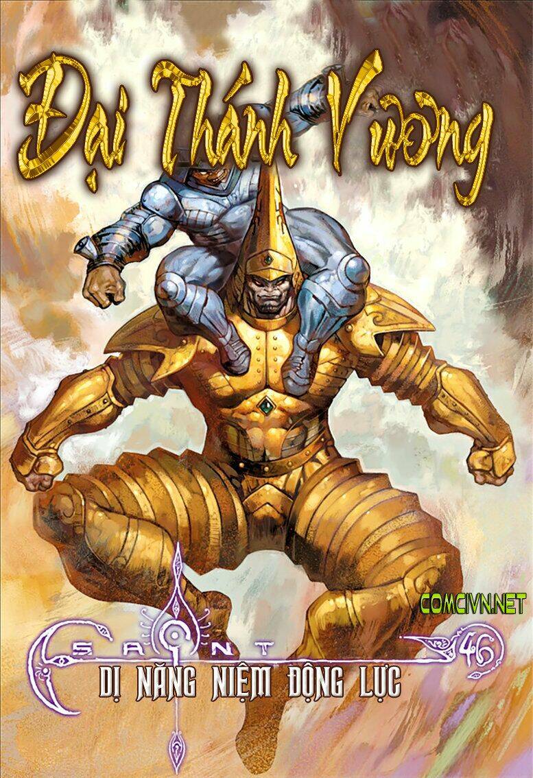 Chương 46 - Trang 1