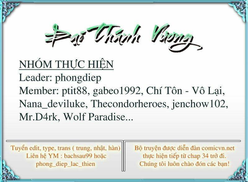 Chương 47 - Trang 2
