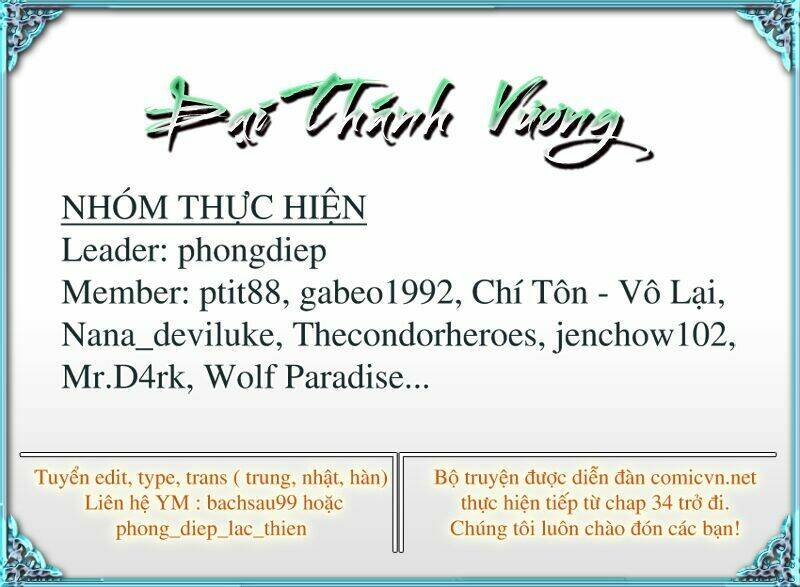 Chương 49 - Trang 2