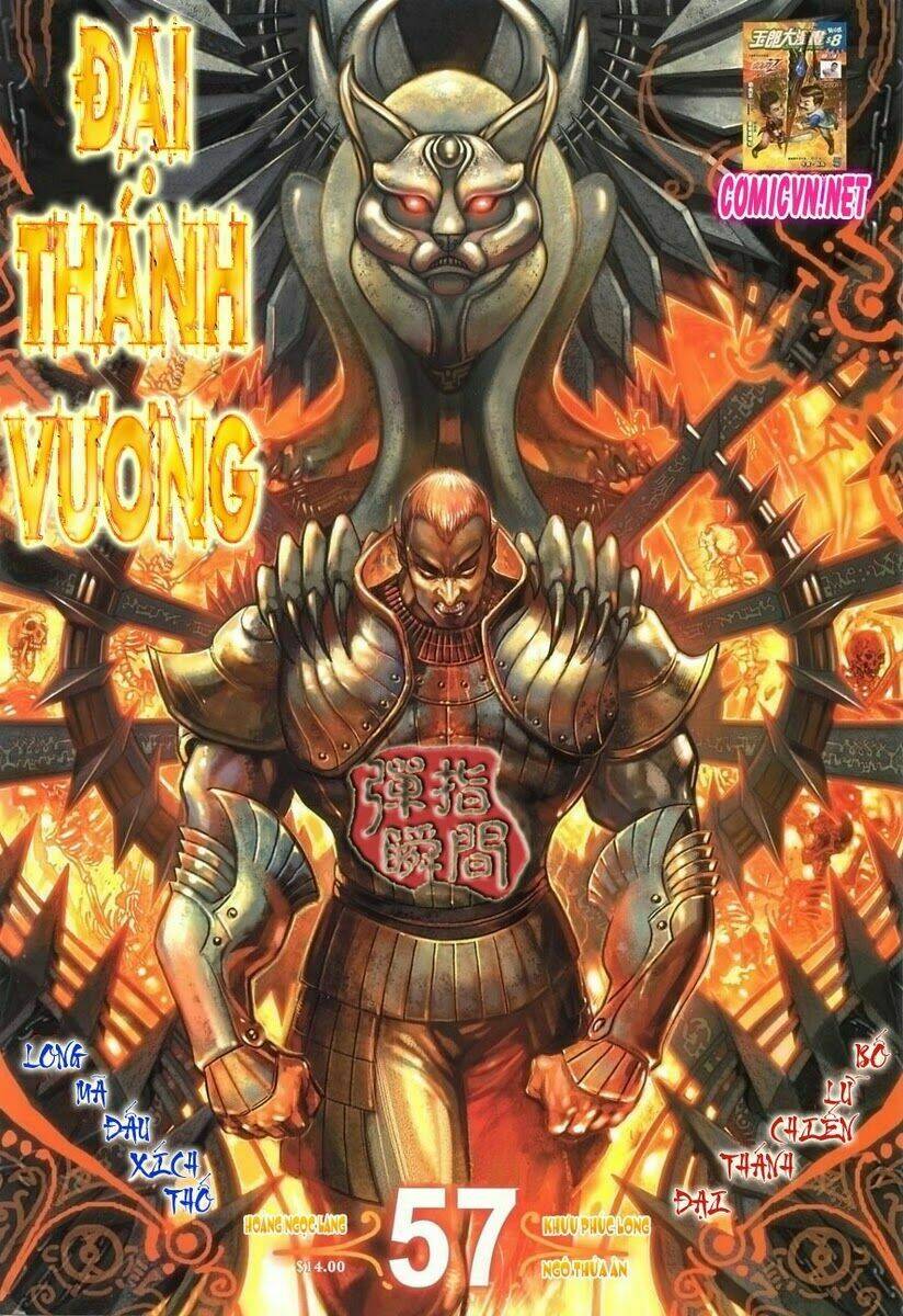 Chương 57 - Trang 1