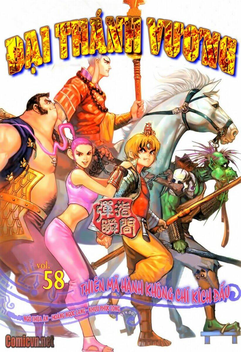 Chương 58 - Trang 1