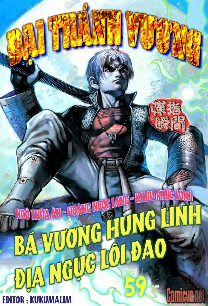 Chương 59 - Trang 1