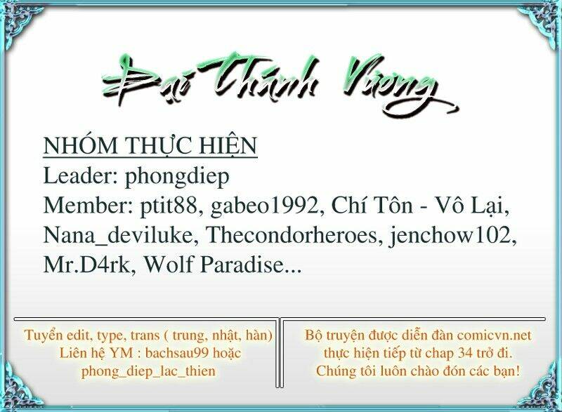 Chương 61 - Trang 32