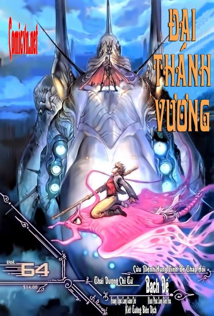 Chương 64 - Trang 1