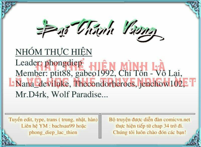 Chương 64 - Trang 32