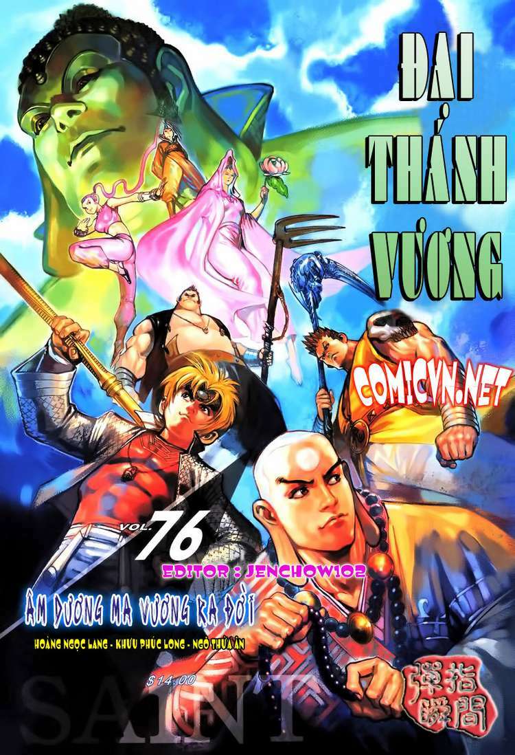 Chương 76 - Trang 1