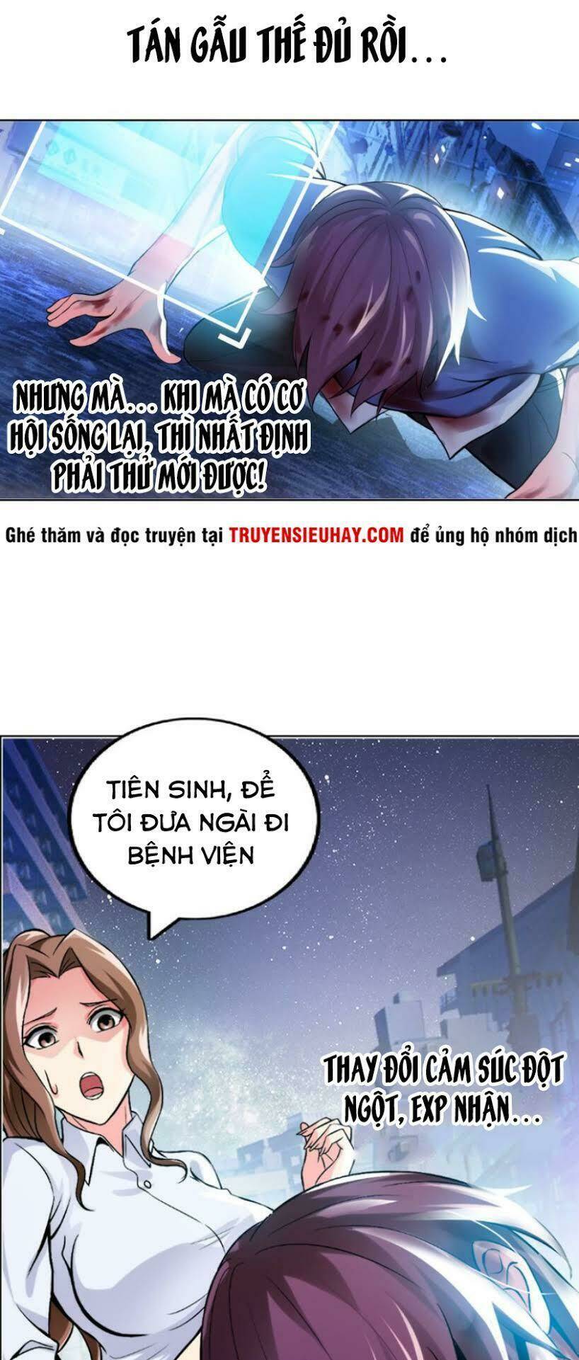 Trang 17