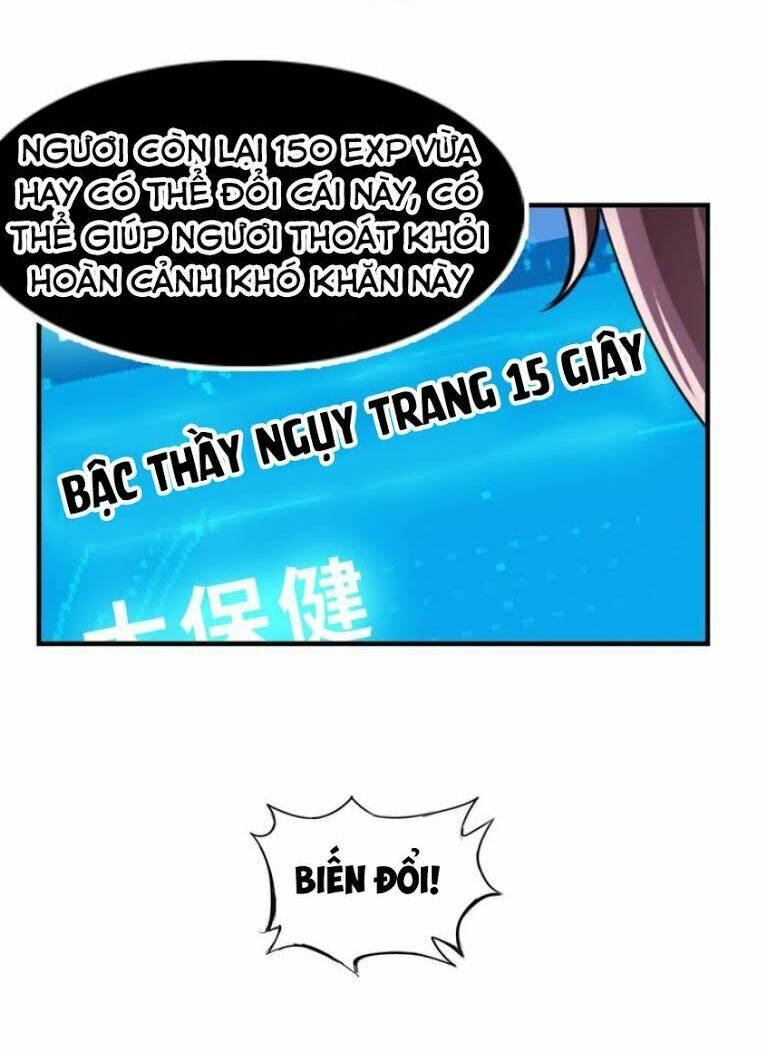 Trang 51