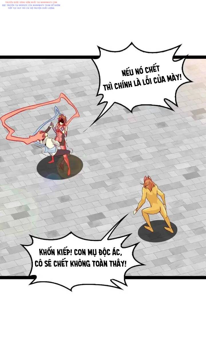 Trang 32