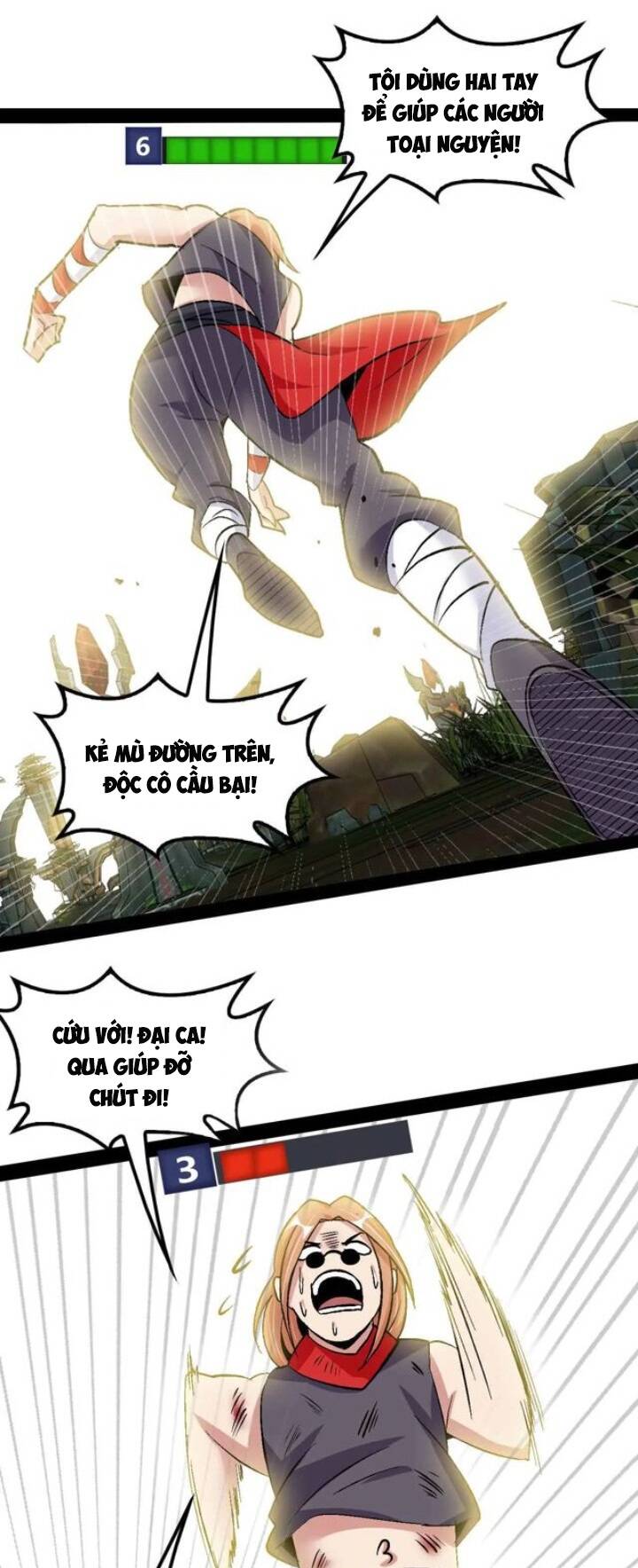 Trang 10