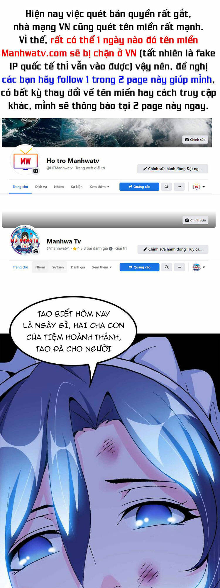 Trang 0