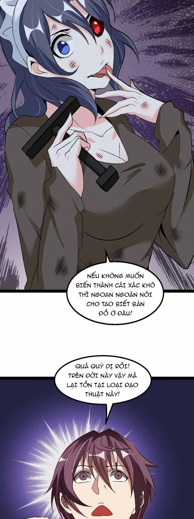 Trang 19