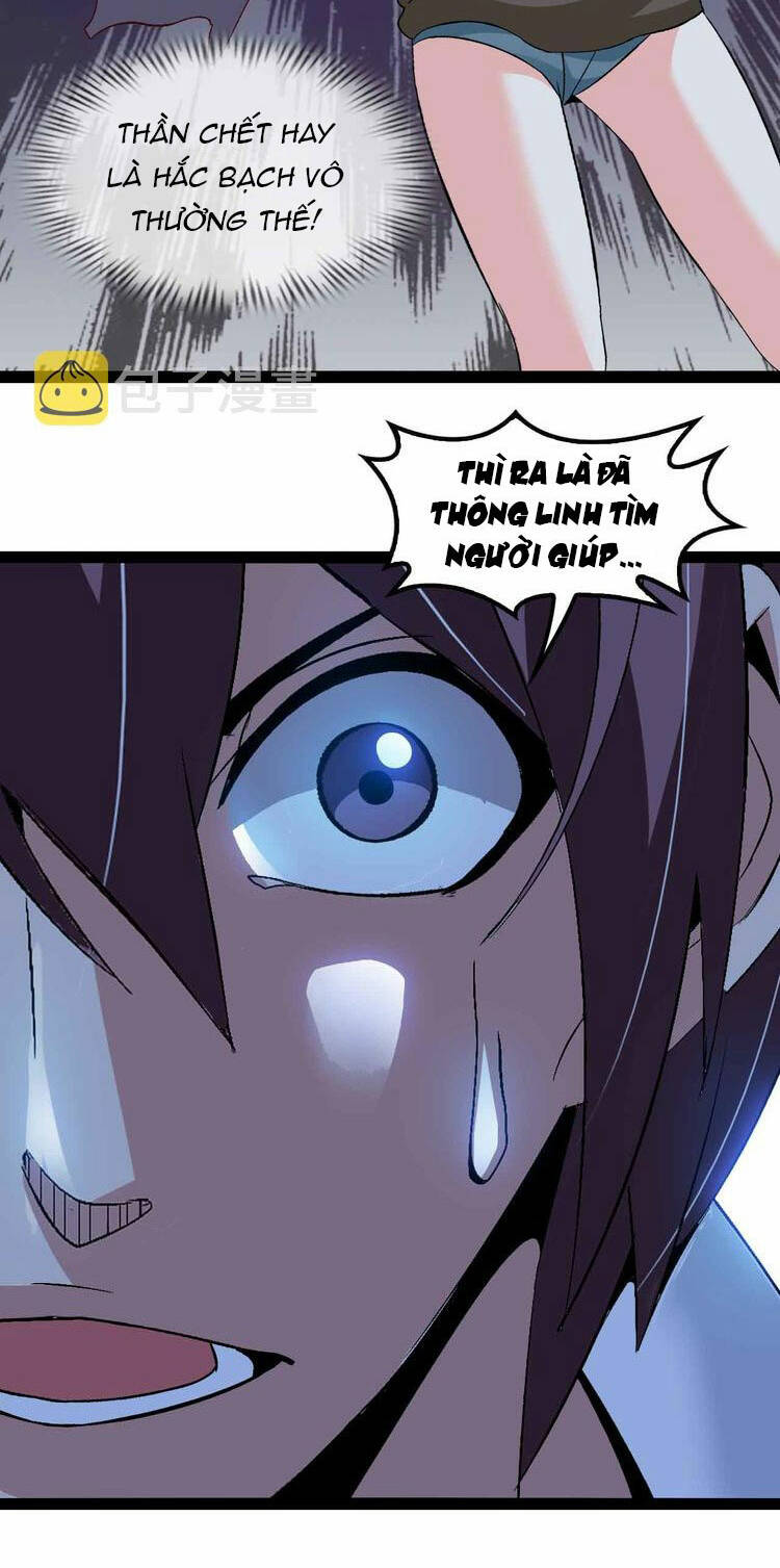 Trang 22