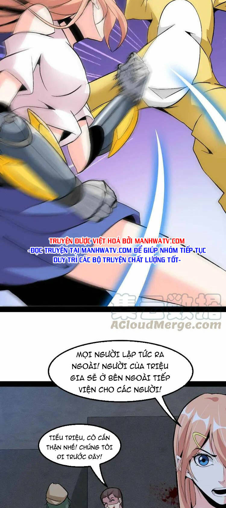 Trang 26