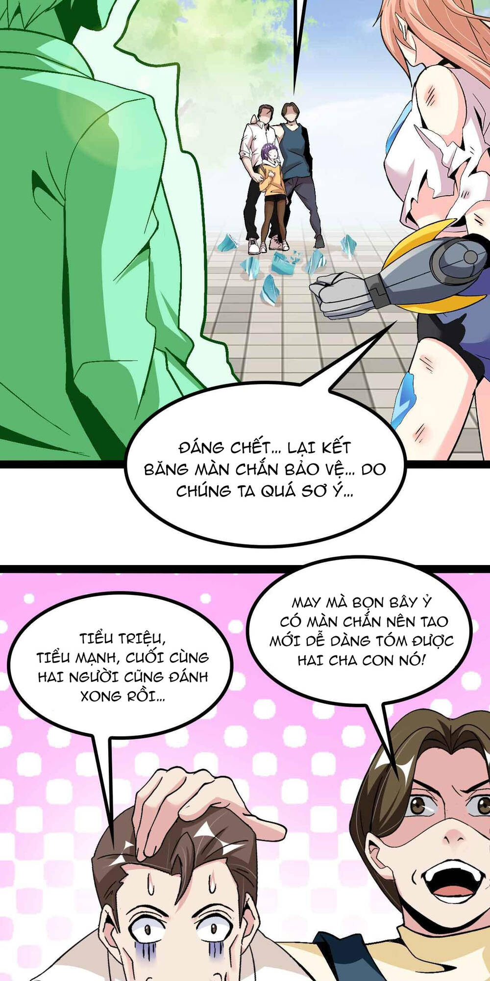Trang 22