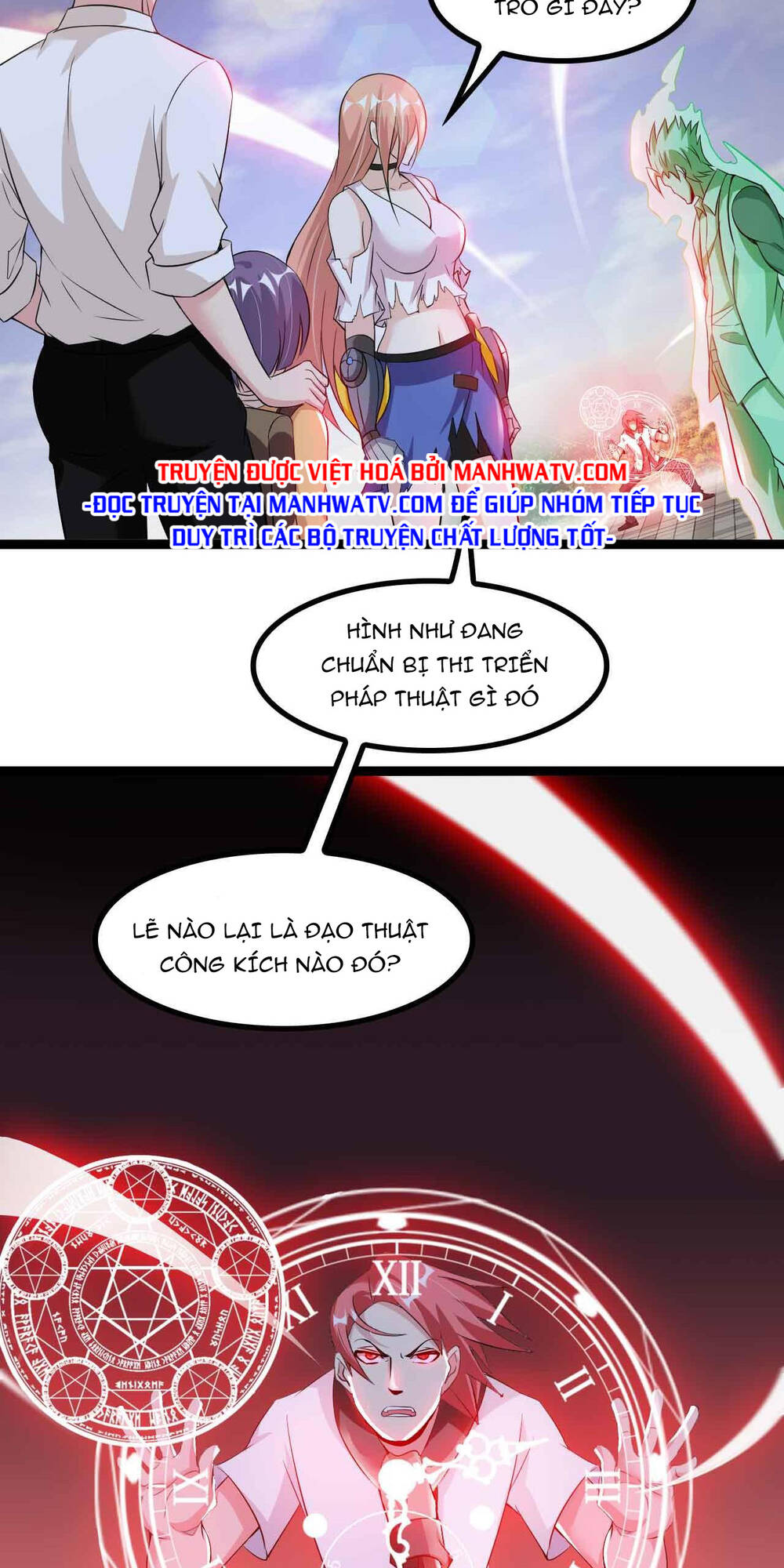 Trang 21