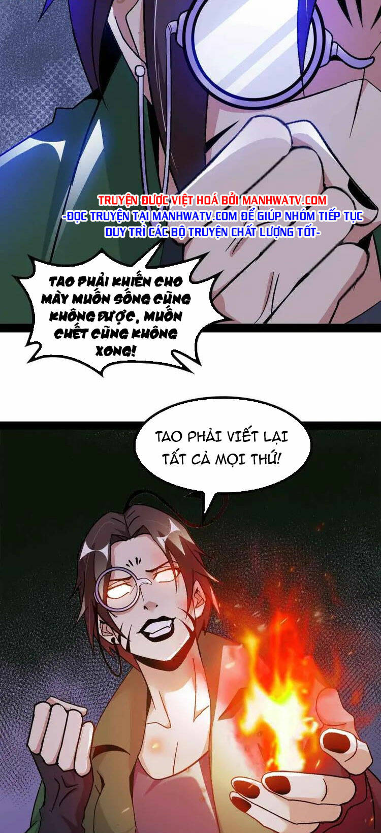 Trang 23