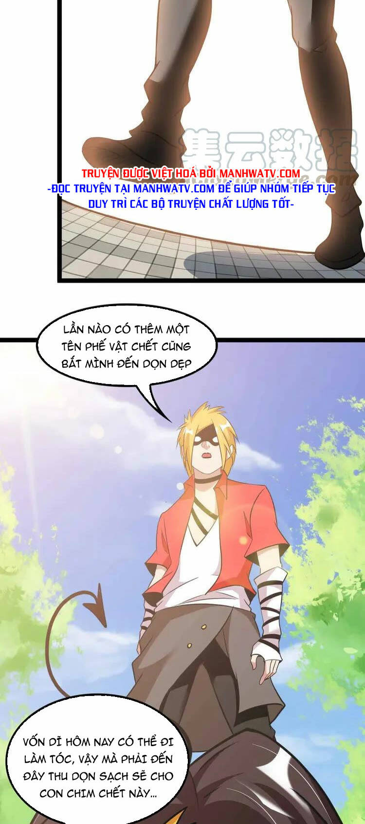Trang 22