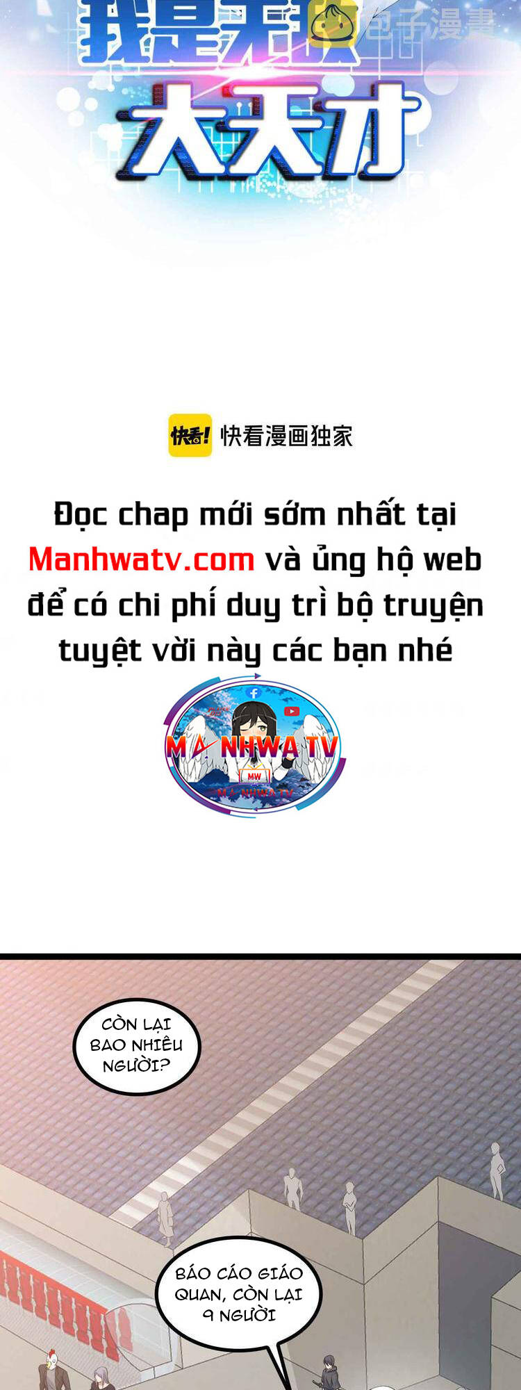Trang 3