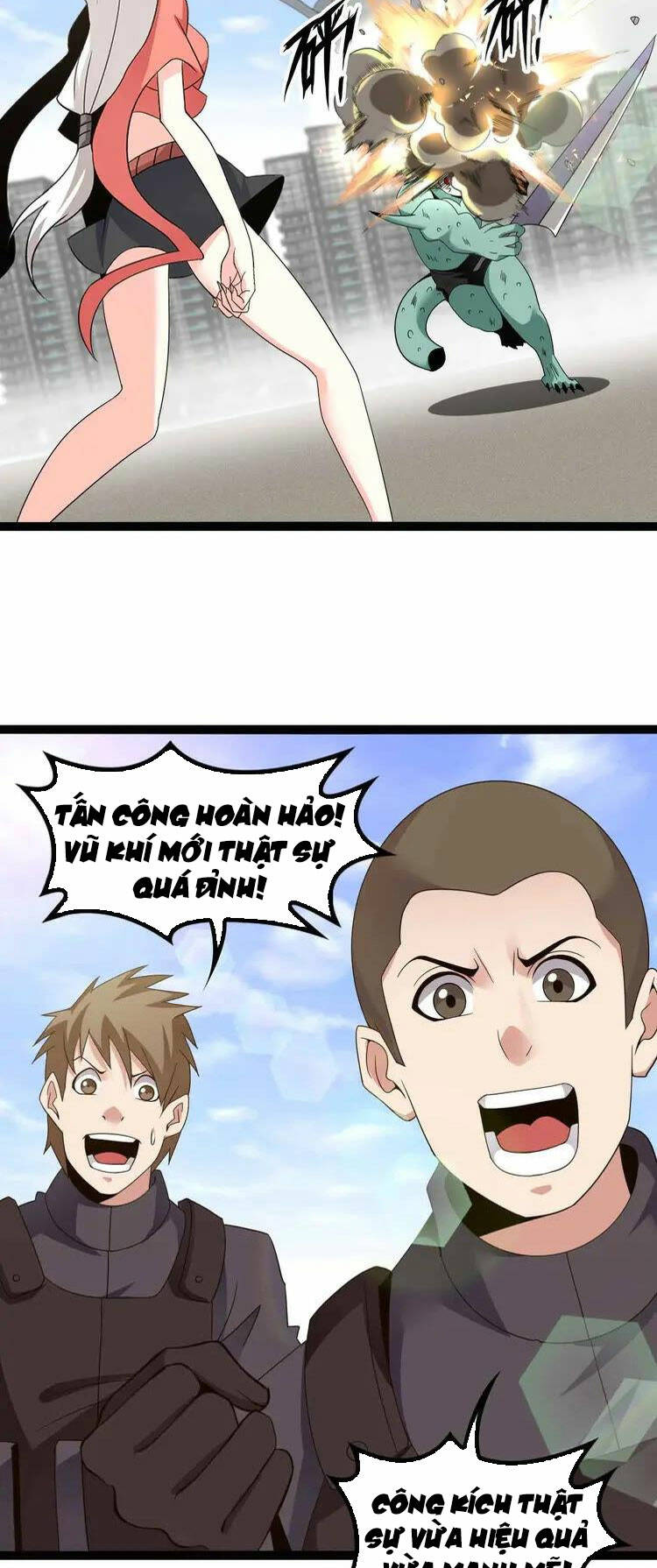 Trang 17