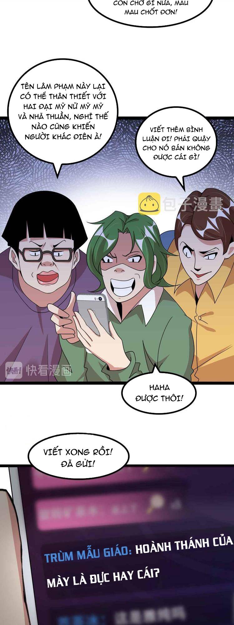 Trang 12