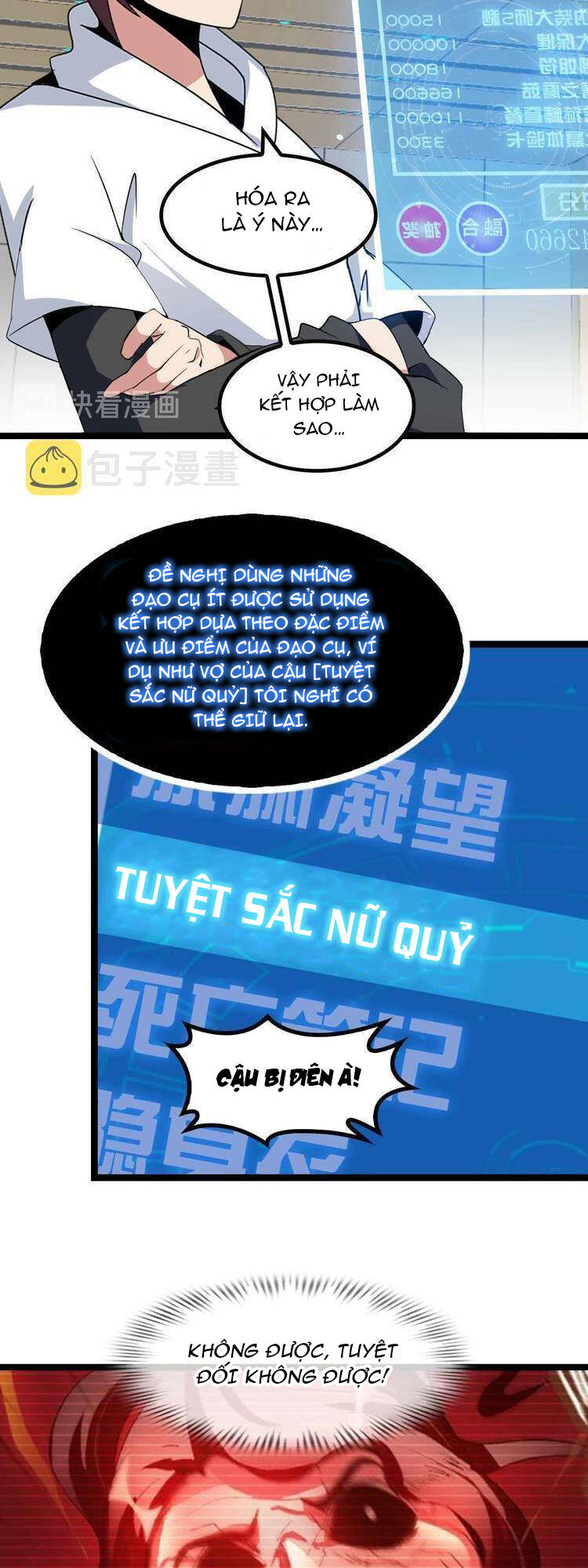 Trang 15