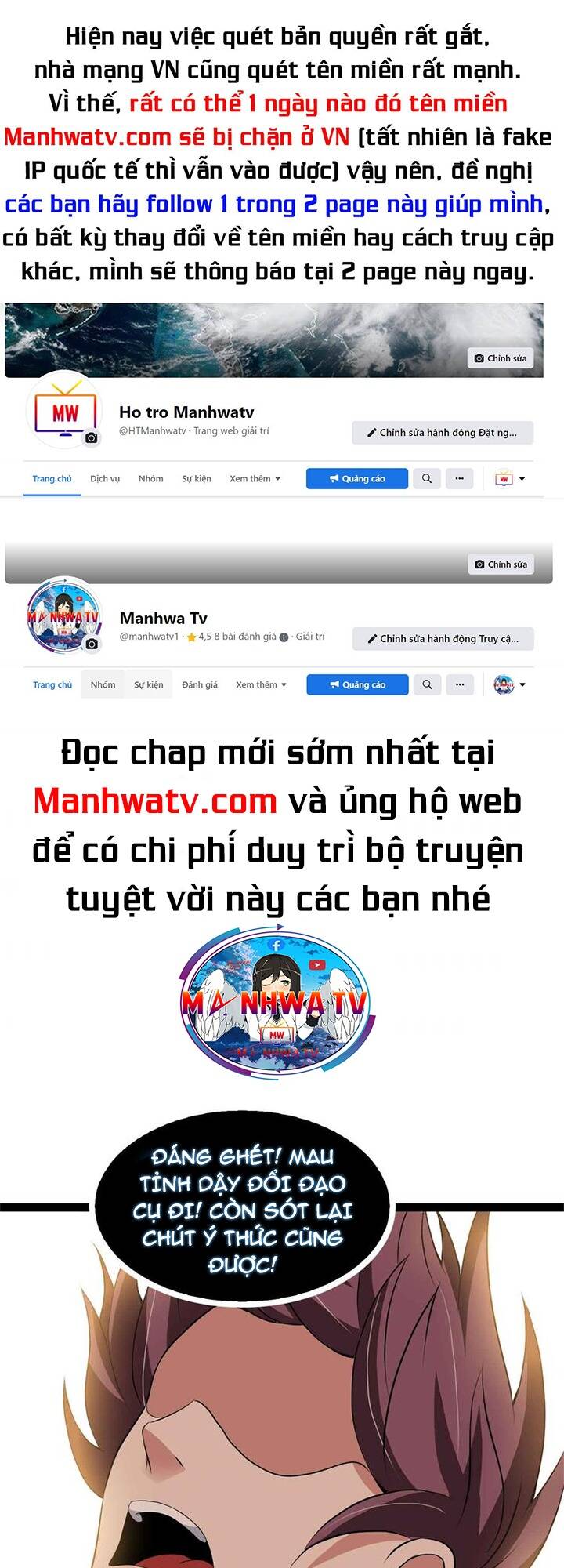 Trang 0