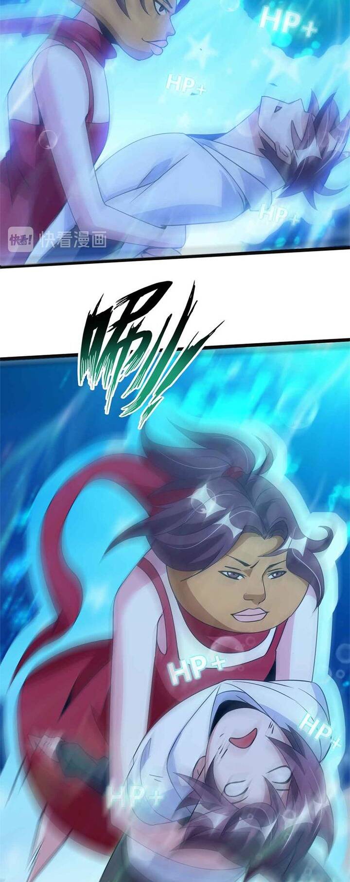Trang 17