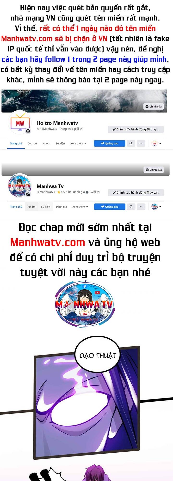 Trang 0