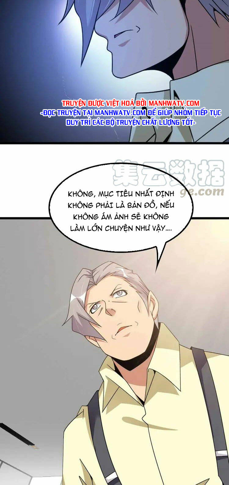 Trang 12
