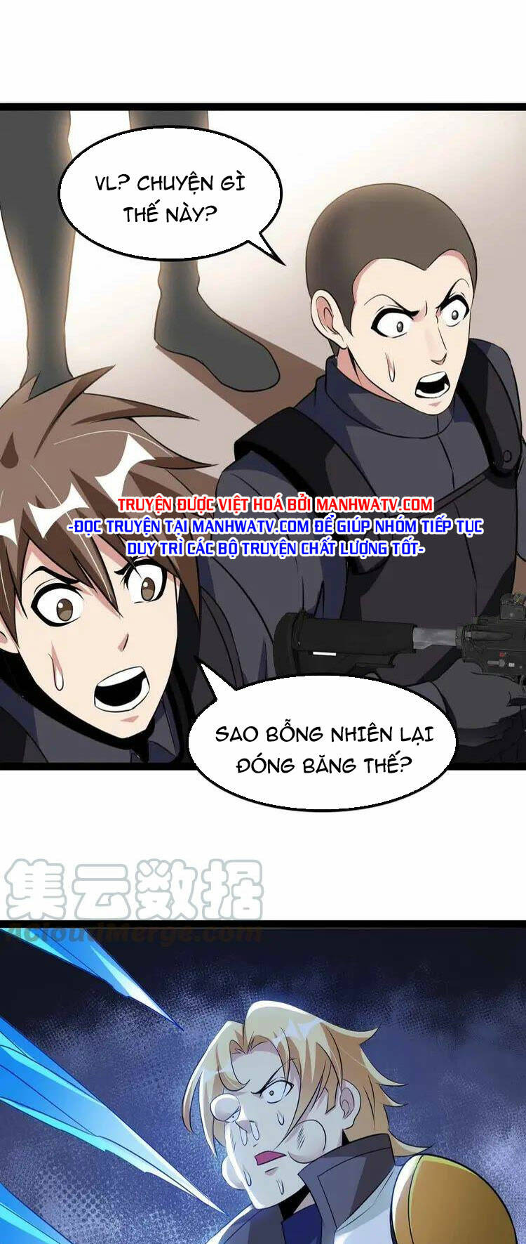 Trang 16
