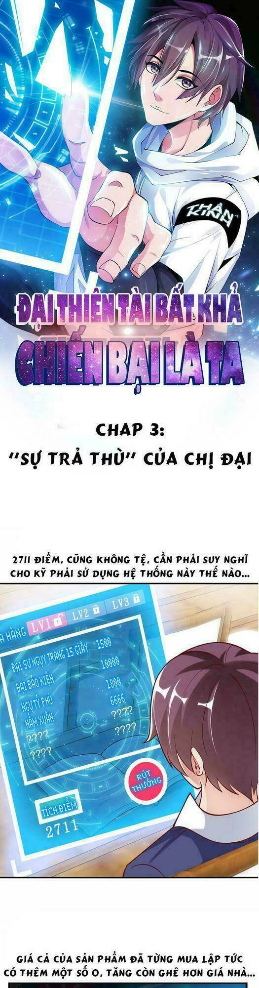 Trang 0