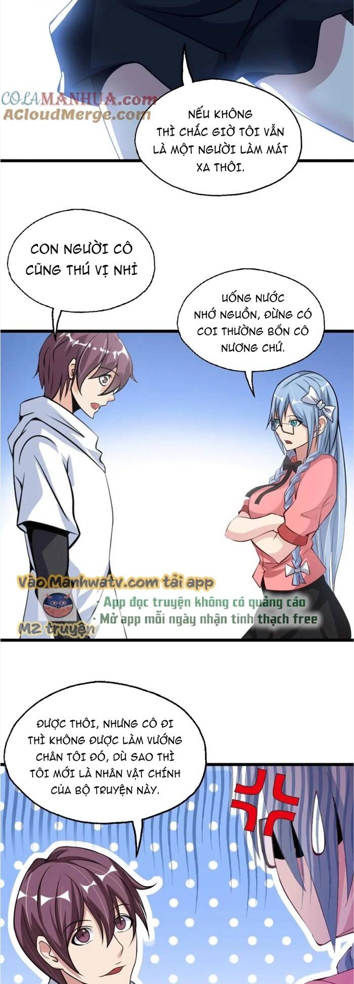 Trang 17