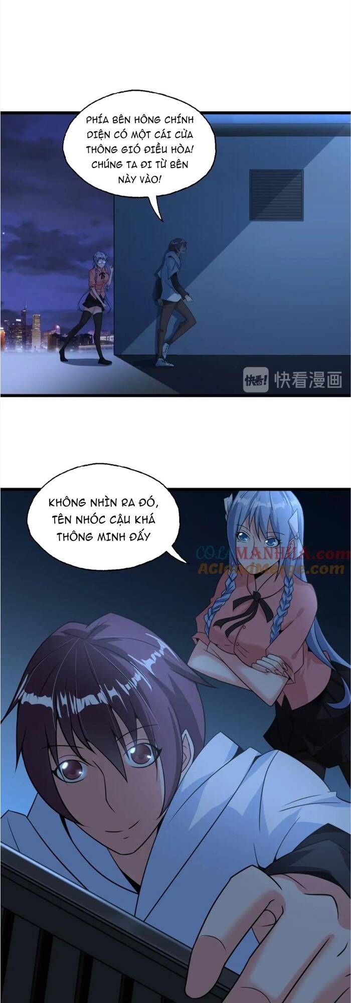 Trang 24