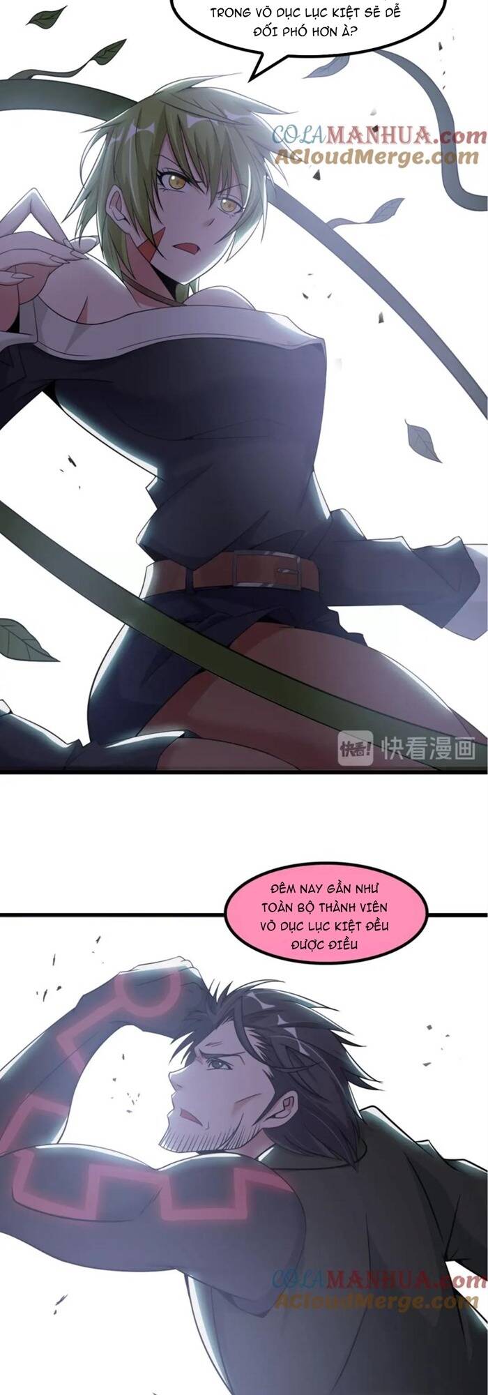Trang 21