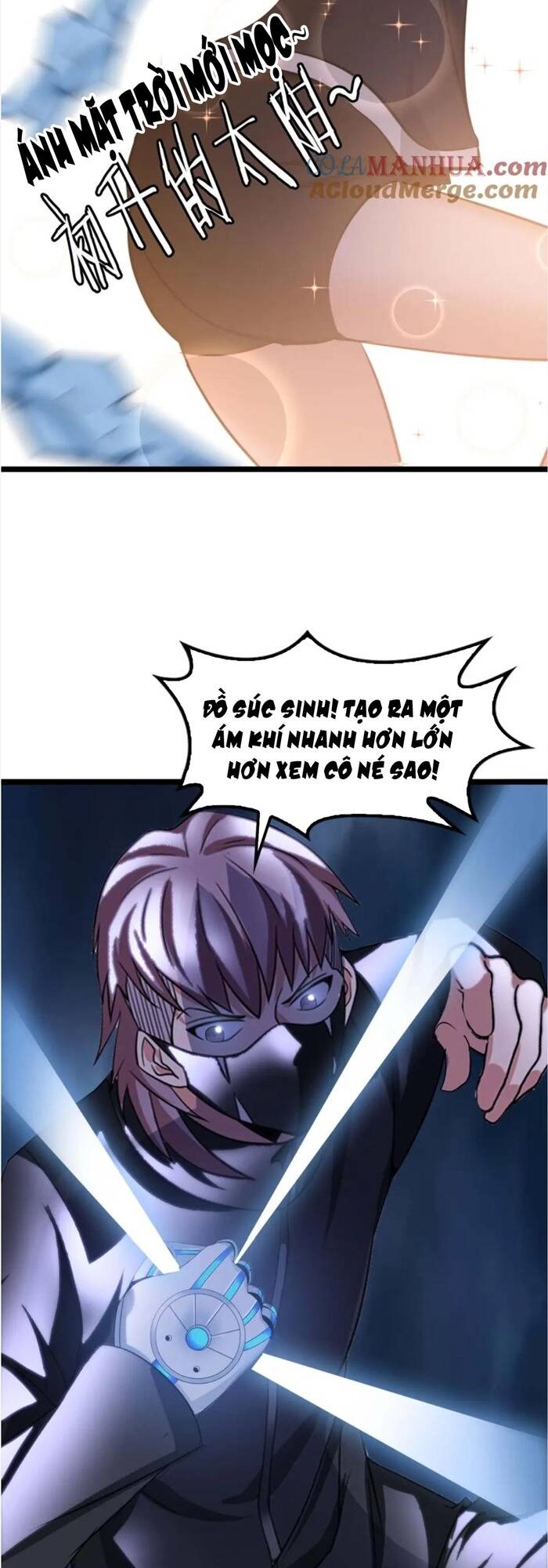 Trang 25
