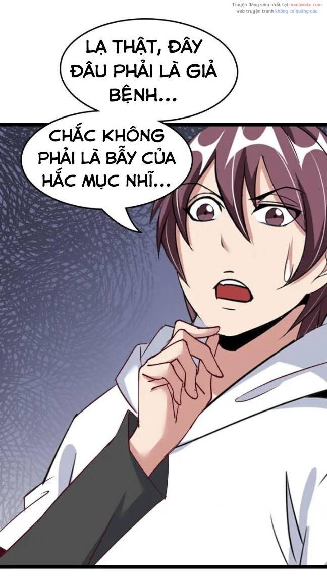 Trang 21