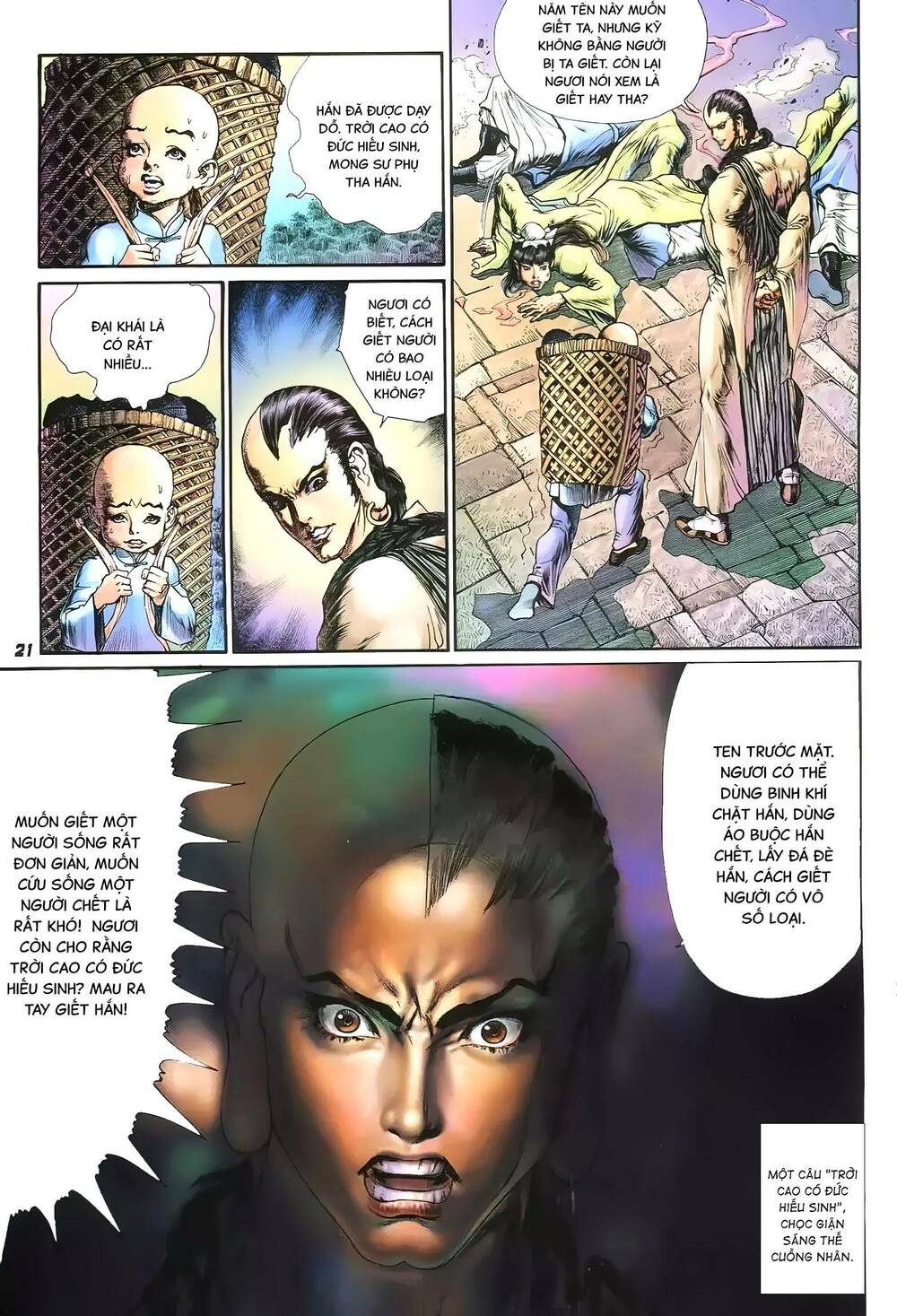 Trang 3