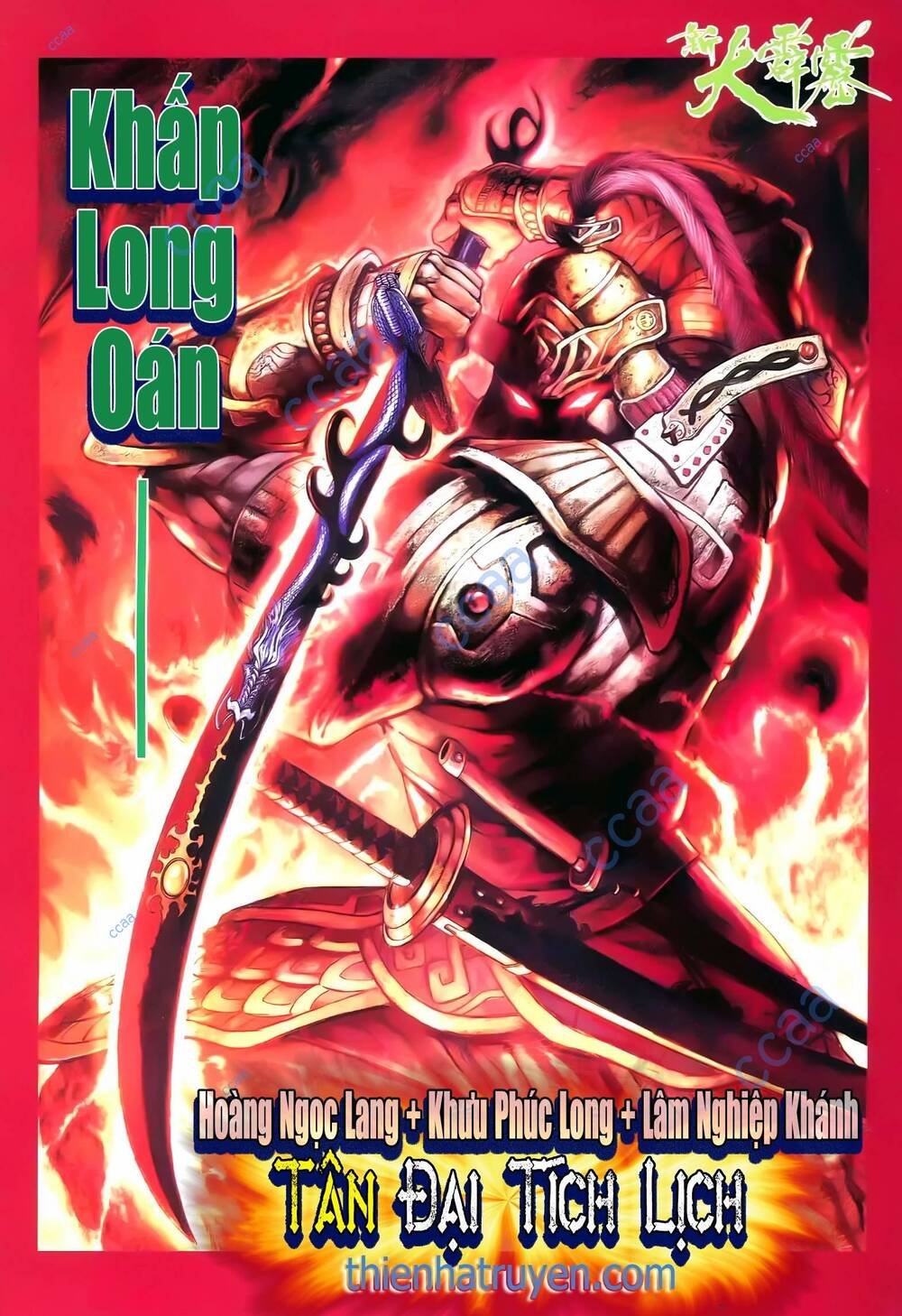 Chương 41 - Trang 23