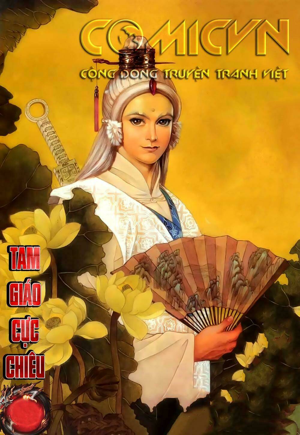 Trang 0