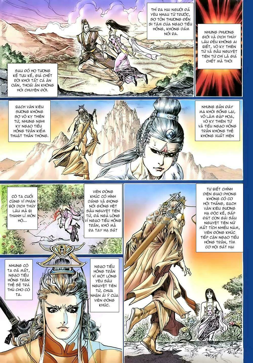 Trang 6