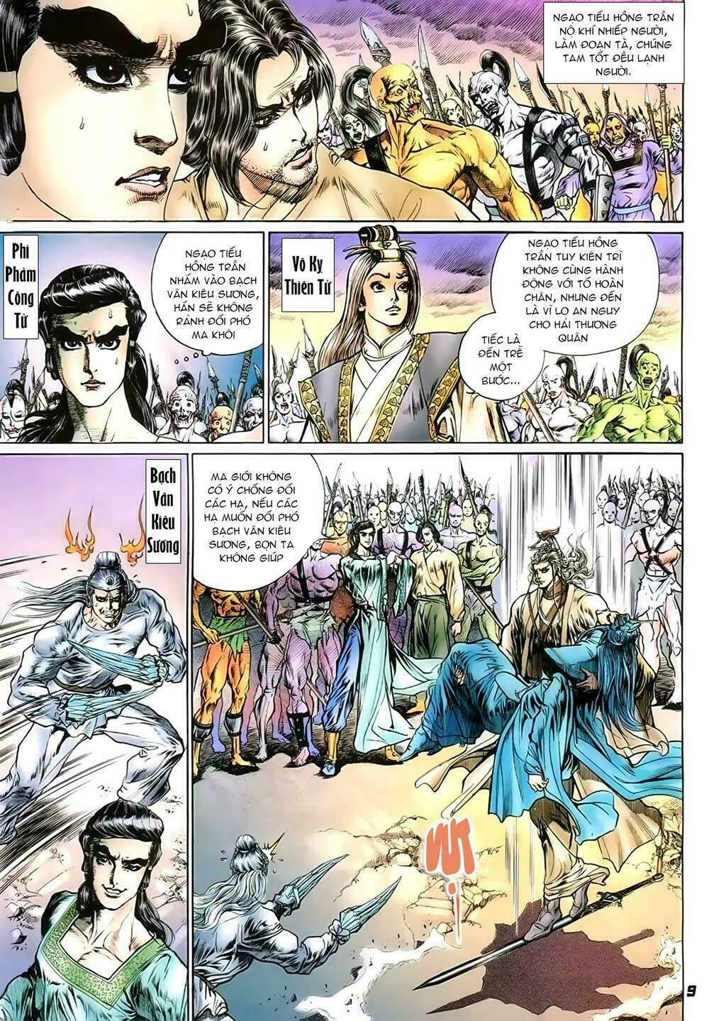 Trang 8