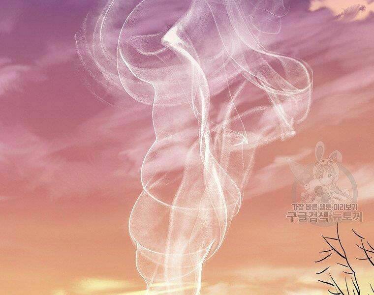 Chương 10 - Trang 89